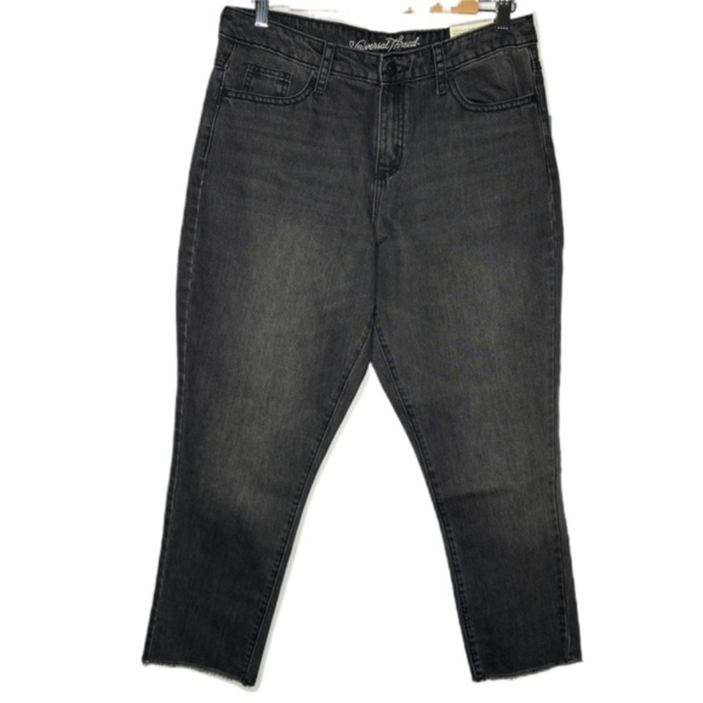 High-Rise Straight Leg Jeans NWT 6
